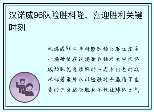 comment-img